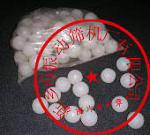 PVC环橡胶球/硅胶球/硅胶弹跳球/振动筛橡胶球/振动筛清网装置