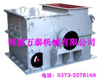 供应河南万泰环锤式破碎机 电话：0373-5578168 环锤式破碎机