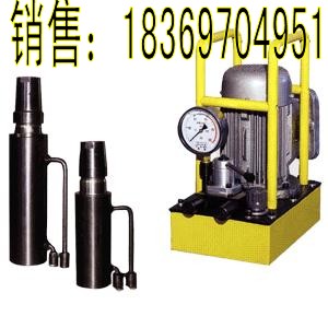 质优耐用MD15-180/55电动锚索张拉机具