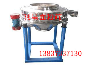 面粉除杂筛