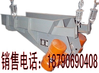 厂家供应自同步惯性振动给料机