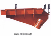 GZG振动给料机|GZG—50T喂料器