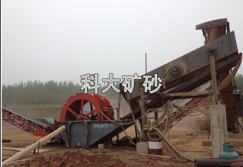 筛沙机 大型筛沙机