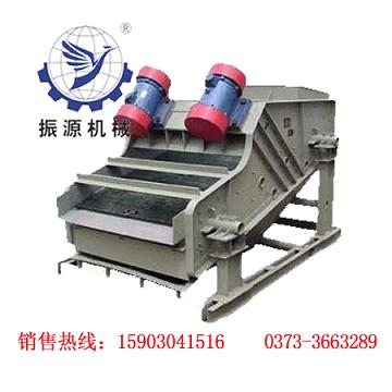 ZSG-1850直线筛