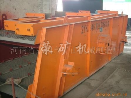 销售直线振动筛  河南省荥阳市