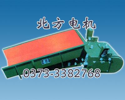 GZ系列电磁振动给料机 河南振动给料机厂家 北方电机