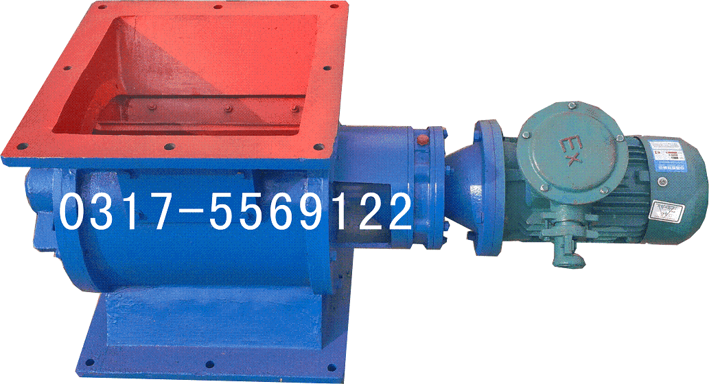 电动卸灰阀厂家||电动卸料阀优惠中