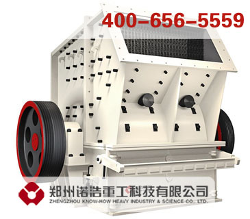 沈阳重型锤式破碎机 可逆反击锤式破碎机参数 DPX-15单段破碎机