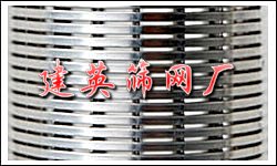 矿筛网,脱水筛,条缝筛网,滚筒筛网