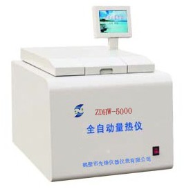 ZDHW-5000型全自动汉字量热仪