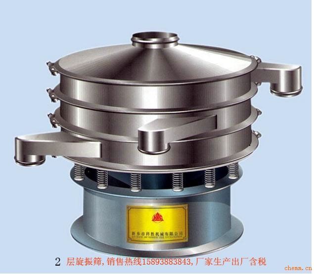 供应三次元旋振筛，设计精巧，持久耐用，品质保证，天龙机械