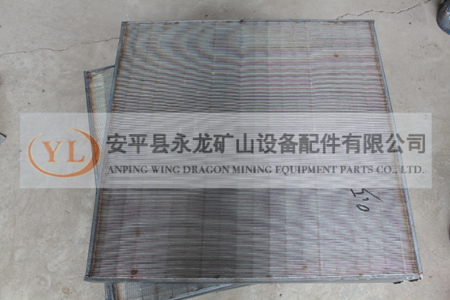 供应永龙筛板筛片
