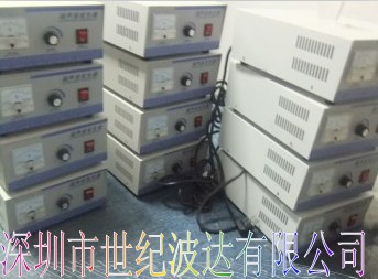 超声波振动筛控制箱 震动筛发生器    质优价廉 厂家直销
