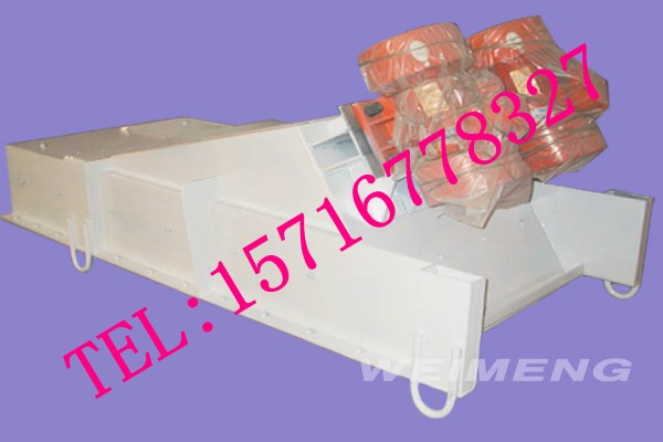 ZG-160-180振动喂料机价格 安装尺寸图 发往广州