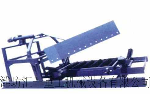 电液动犁式卸料器_犁式卸料器_卸料器 