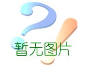 自定中心振动筛
