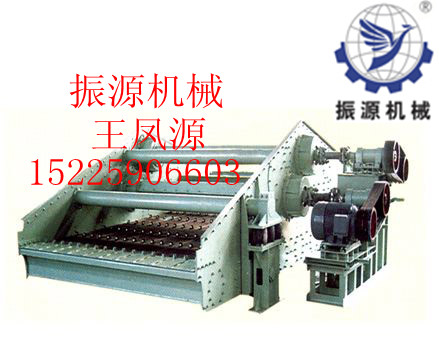 DZK系列大型直线振动筛