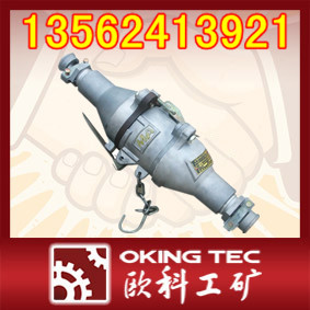 BCX-16防爆型插销   矿用插销   BCX-16插销