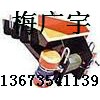 GZG-400 振动给料机/新乡宏达