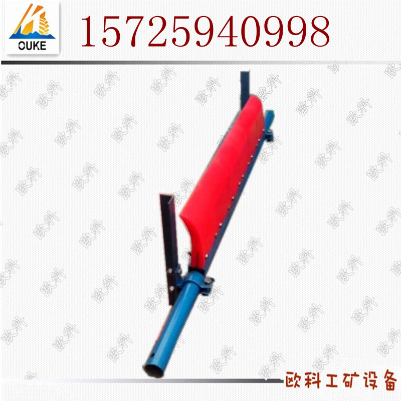 弹簧聚氨酯清扫器特点