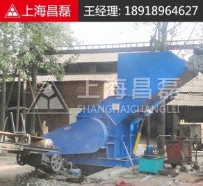 高效浦东彩钢瓦粉碎机\\武汉红牛罐压块机哪里价钱低