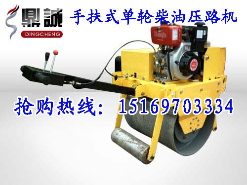 您满意的DC700C重型振动压路机畅销全球！
