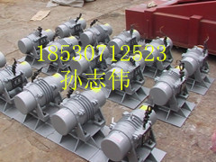 ZFB仓壁振动器系列ZFB-3仓壁振动器