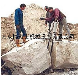 供应玉石开采设备劈裂机