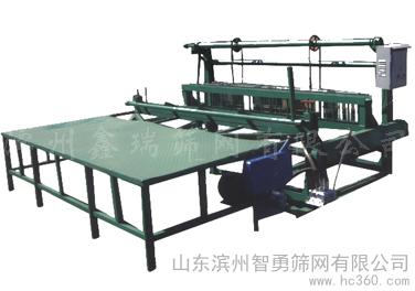 重型筛网编织机