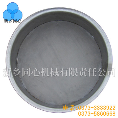 标准试验筛