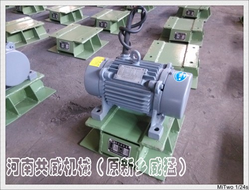 料仓振动器ZFB-6 