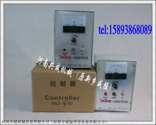 xkz电控箱XKZ-20G2控制器