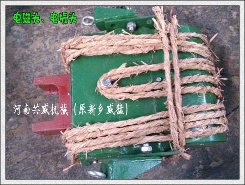 GZ系列电磁头报价
