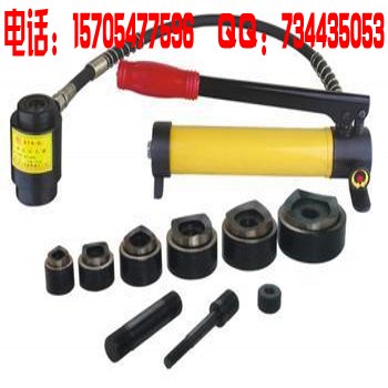 SYK-8A型液压开孔器一流水平，液压开孔器