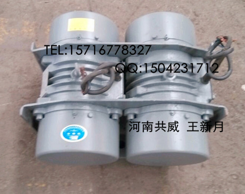 河南共威WLZD-2*30-6连体电机WLZD-2*20-6价格