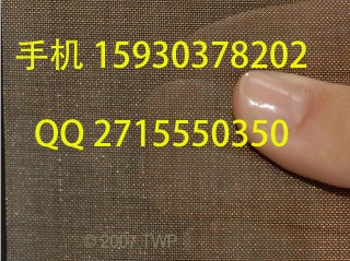 60目不锈钢筛网，60目不锈钢丝网，60目不锈钢网