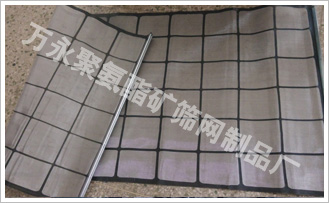 复合网