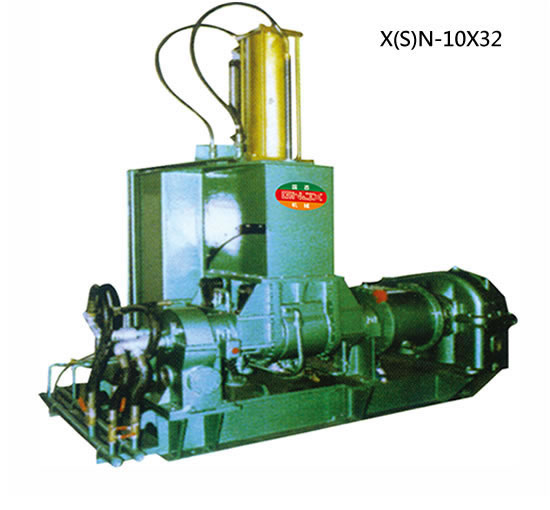 X(S)N-10×32橡塑加压式捏炼机