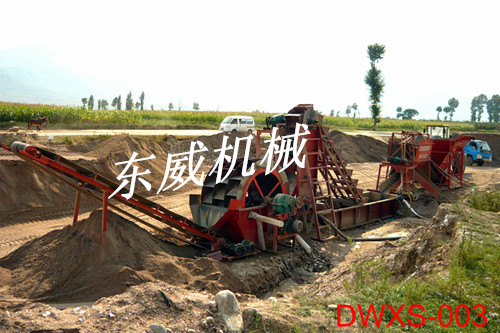 新型洗沙筛分设备-山东dw链斗式洗砂机清洗山沙效果好