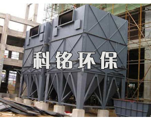 电厂锅炉脱硫除尘器