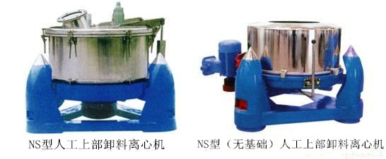 			 离心机			 