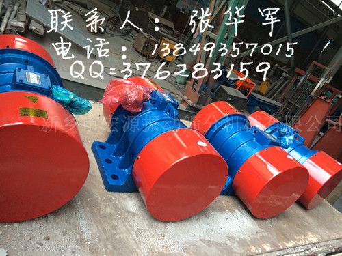 YZO-20-6振动电机/功率1.5KW【铜雹线振动电机】