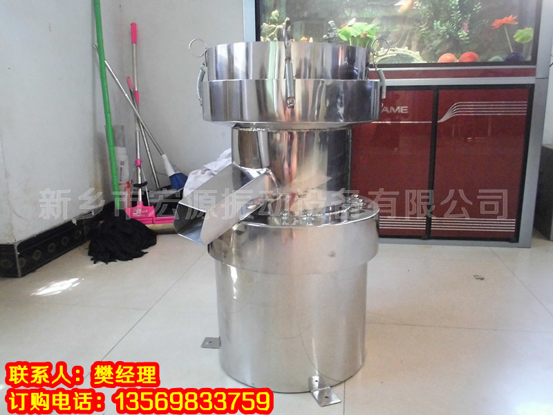 中药液用的过滤筛【筛中药液的机器】把中药液的杂质过滤掉