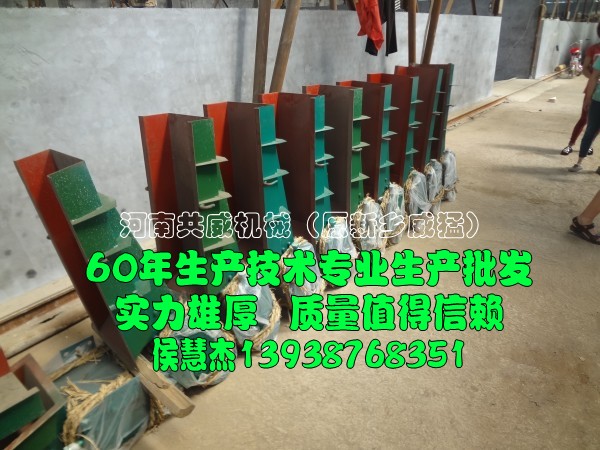 GZ4电磁给料机振动给料机