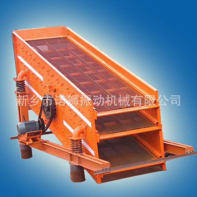 来图定制|矿用振动筛|矿用直线筛|矿用振荡筛|圆形振荡筛新乡诺狮
