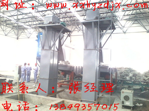提升机/斗式提升机厂家【垂直斗式提升机型号】斗式提升机