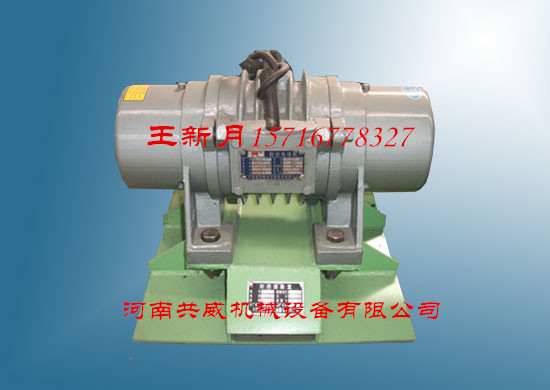 新乡地区厂家专业生产ZFB-6仓壁振动器（也称防闭塞装置）+CZ50电磁振动器			 