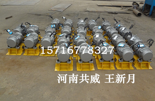河南共威专业定制ZFB-5仓壁振动器现货供应价格最低			 
