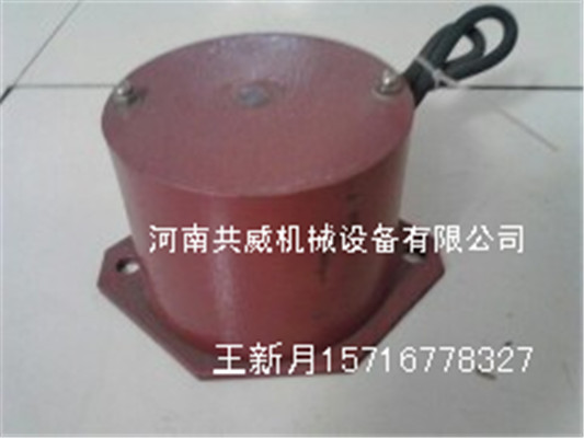  料仓仓壁振动器/振打器/CZ50电磁仓壁振动器生产厂家/首选河南共威			 