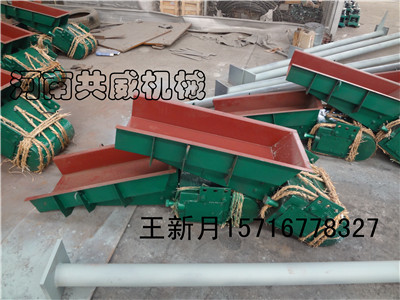  山东地区使用GZ-7电磁振动给料机+线圈+WHZY-2*12-6振动电机			 